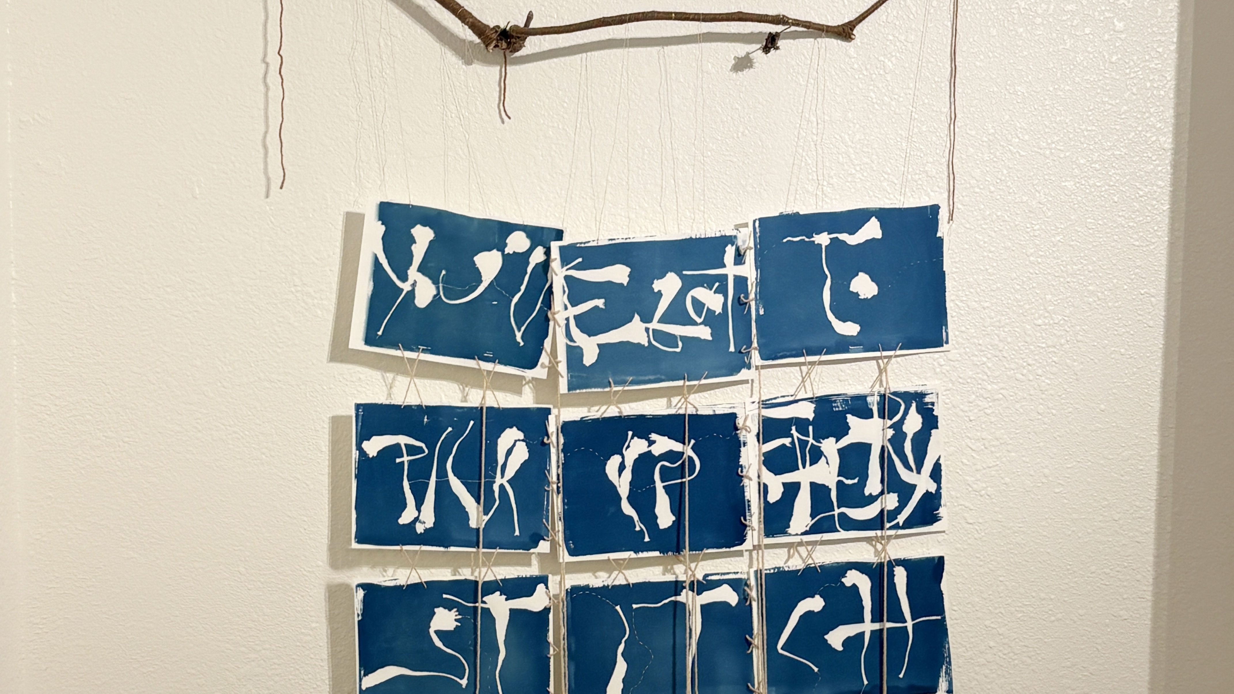 Featured Artwork